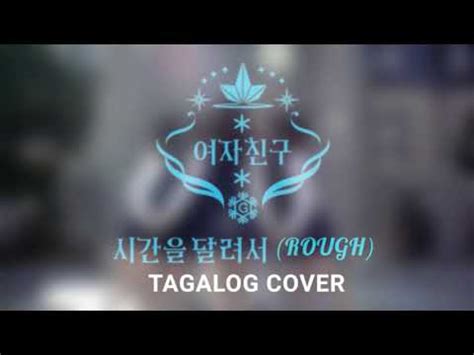 rough » Tagalog .